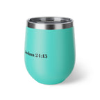 Hous | Insulated Tumbler | 12oz